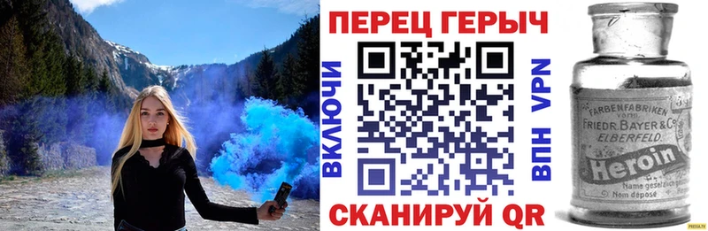 где найти   Беслан  Героин афганец 
