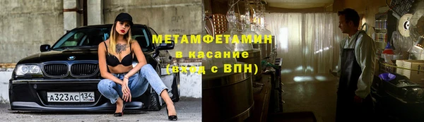COCAINE Баксан