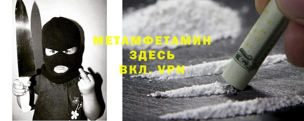 COCAINE Баксан