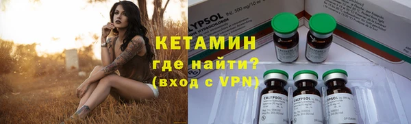 гашик Балахна