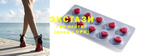COCAINE Баксан