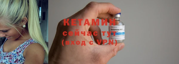 COCAINE Баксан