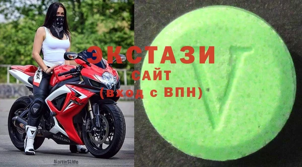 кокаин Балабаново