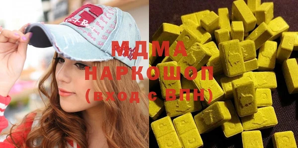 COCAINE Баксан