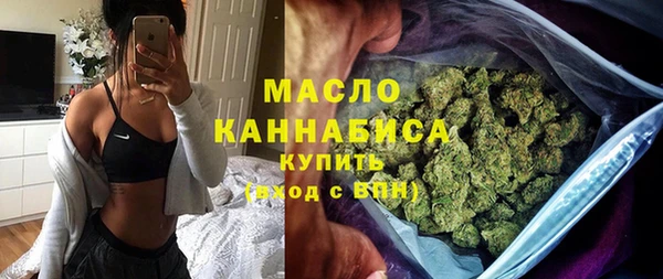 кокаин Балабаново