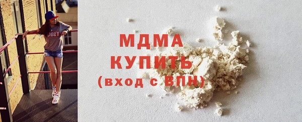 COCAINE Баксан