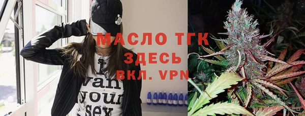 COCAINE Баксан