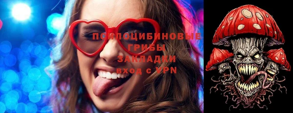 COCAINE Баксан
