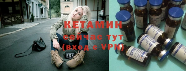 гашик Балахна